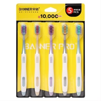 Perie de dinți manuală cu cap lat și peri moi, set de 5 bucăți, model 063