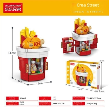 Lele Brothers Street View serie blocuri educaționale de construit, plastic ABS, piese mici, 100–200 bucăți, greutate netă 0,6 kg, pentru copii 7–14 ani