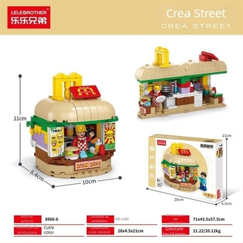 Lele Brothers Street View serie blocuri educaționale de construit, plastic ABS, piese mici, 100–200 bucăți, greutate netă 0,6 kg, pentru copii 7–14 ani