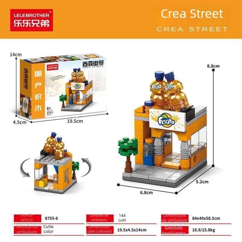 Lele Brothers Street View serie blocuri educaționale de construit, plastic ABS, piese mici, 100–200 bucăți, greutate netă 0,6 kg, pentru copii 7–14 ani