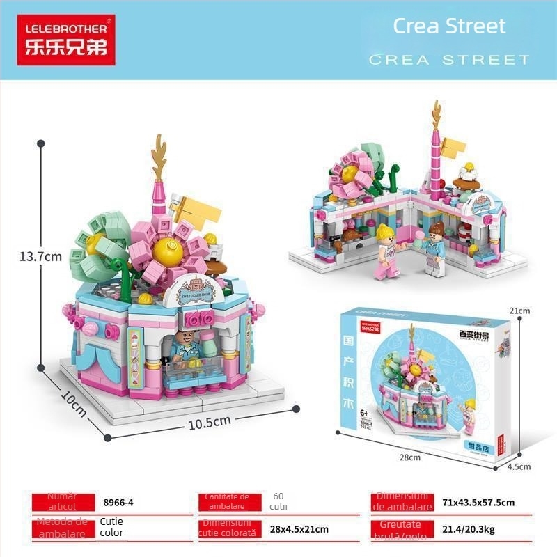 Lele Brothers Street View serie blocuri educaționale de construit, plastic ABS, piese mici, 100–200 bucăți, greutate netă 0,6 kg, pentru copii 7–14 ani