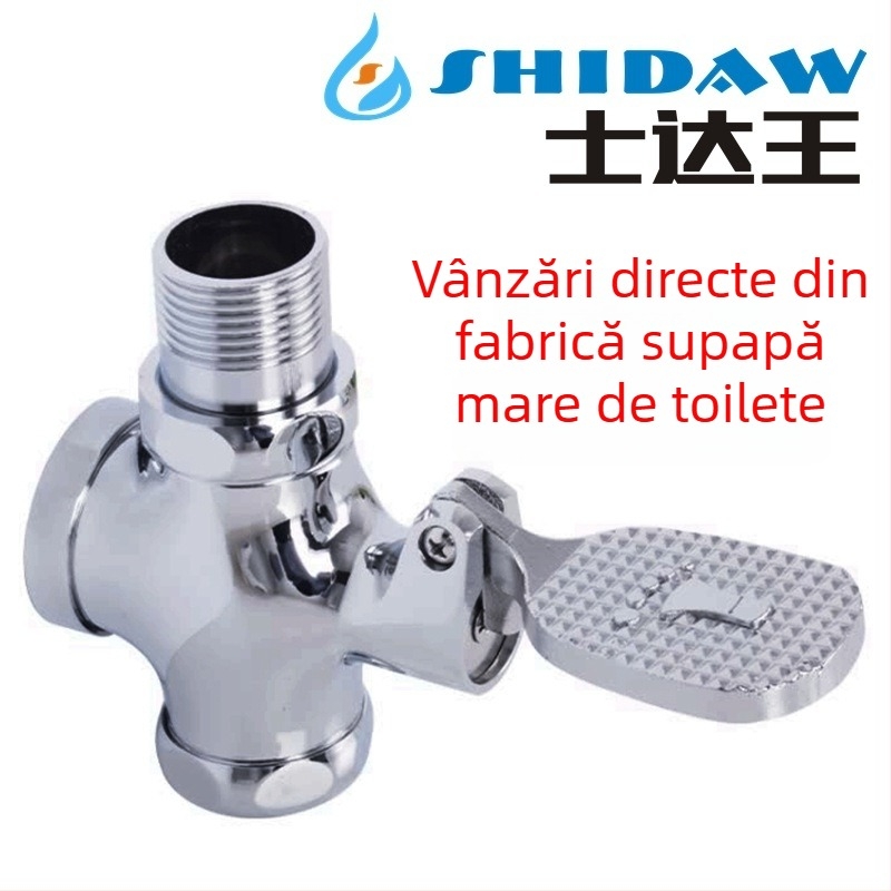 Valvă de spălare cu pedala din cupru pentru toaletă de tip squat – valvă cu întârziere, ieșire de 1 inch, timp de spălare 4–7 s, stil modern
