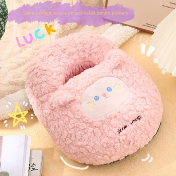 Sticlă de apă fierbinte reîncărcabilă pentru picioare, 220V, 450W, PVC, model DB-7845