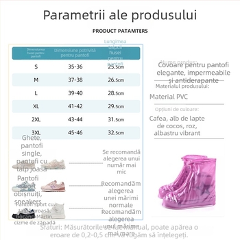 Capace pentru încălțăminte din PVC, reutilizabile, impermeabile, antiderapante, rezistente la uzură, cu design îngroșat
