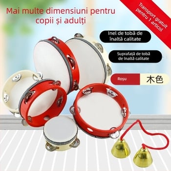 Tamburin de mână - clopoțel Poetic Musical Instrument, Material: Altul, Pentru instrumente muzicale