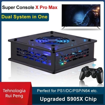 Consolă de jocuri cu Android OS, sistem dual PSP/N64, ieșire HDMI, memorie 64/128/256 GB, conectivitate wireless