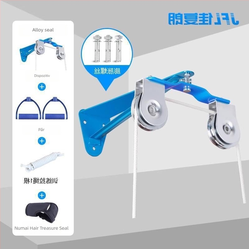 Dispozitiv de tracțiune pentru reabilitare membru superior, articulația umărului, cu sistem de rol și inel — grosime perete 1 mm, diametru exterior 1 mm, diametru ax 1 mm, rază canelă frânghie 1 mm, cod produs bzeSDkNT