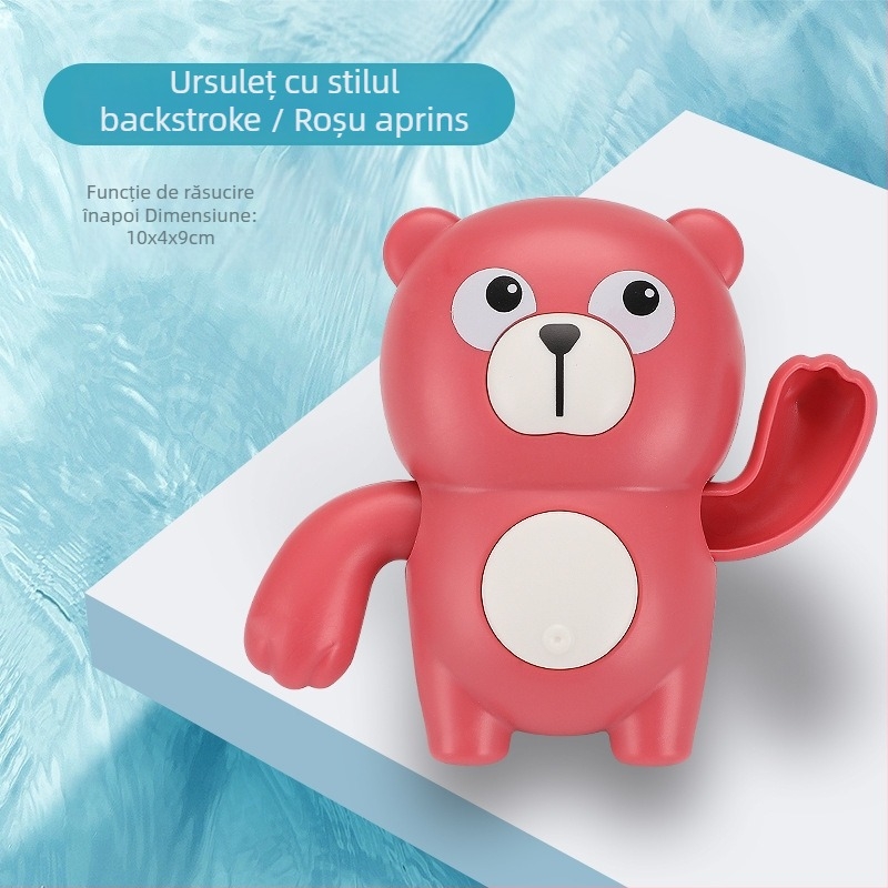 Set de jucării pentru baie pentru copii: girafă desen animat și rață pentru joacă în apă, cu lingură de apă care se rotește – Material plastic, pentru 3–6 ani, ambalaj sigilat, personalizare cu logo