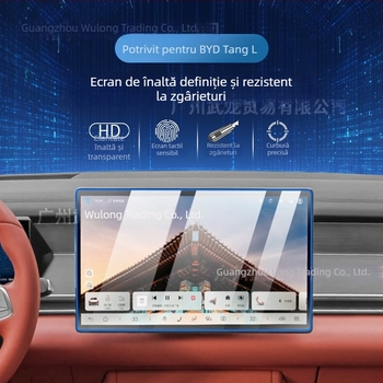 Protecție pentru ecran din sticlă temperată pentru display-ul central de navigație BYD Tang L — turnare monolitică, anti-amprentare, rezistent la zgârieturi și uzură, rezistent la temperaturi ridicate/scăzute
