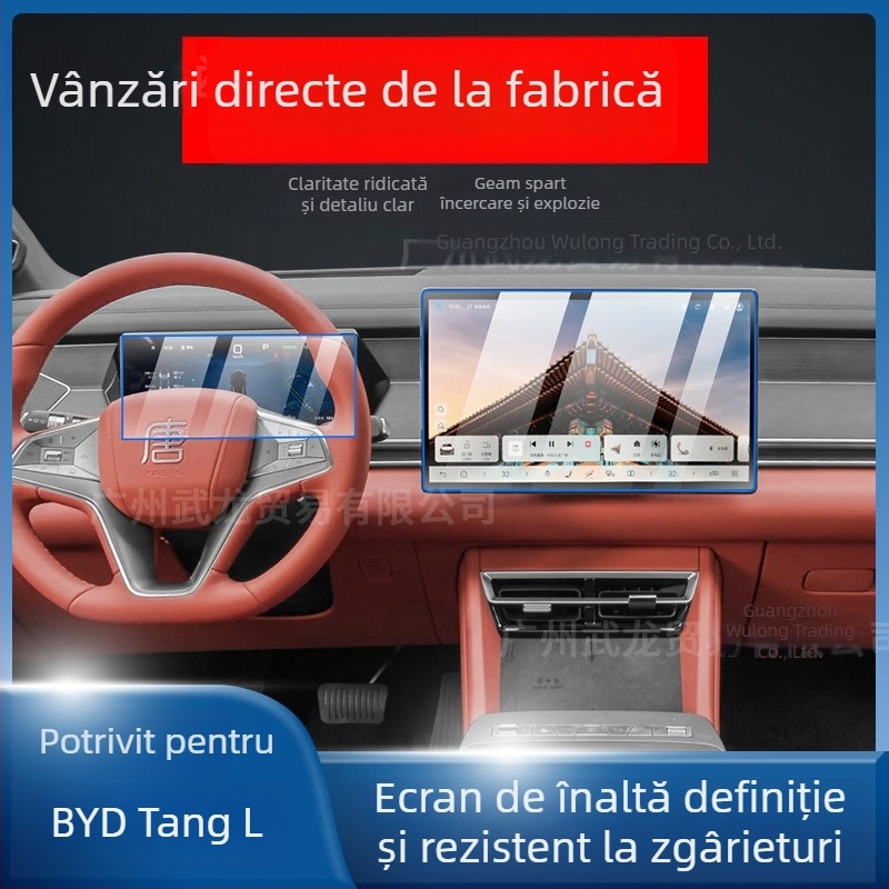 Protecție pentru ecran din sticlă temperată pentru display-ul central de navigație BYD Tang L — turnare monolitică, anti-amprentare, rezistent la zgârieturi și uzură, rezistent la temperaturi ridicate/scăzute