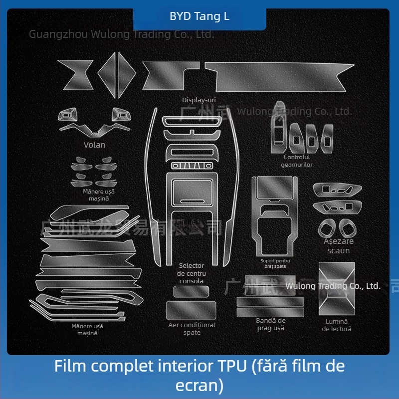 Protecție pentru ecran din sticlă temperată pentru display-ul central de navigație BYD Tang L — turnare monolitică, anti-amprentare, rezistent la zgârieturi și uzură, rezistent la temperaturi ridicate/scăzute