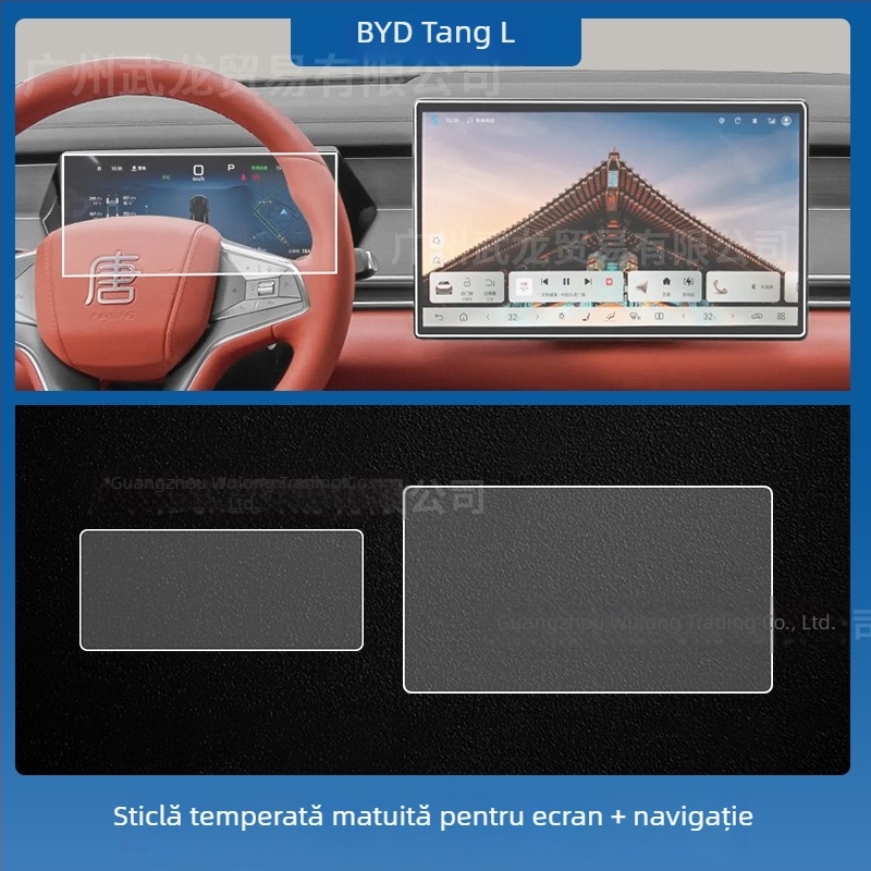 Protecție pentru ecran din sticlă temperată pentru display-ul central de navigație BYD Tang L — turnare monolitică, anti-amprentare, rezistent la zgârieturi și uzură, rezistent la temperaturi ridicate/scăzute