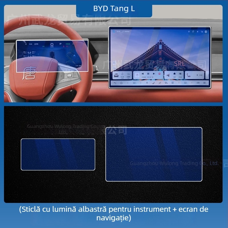 Protecție pentru ecran din sticlă temperată pentru display-ul central de navigație BYD Tang L — turnare monolitică, anti-amprentare, rezistent la zgârieturi și uzură, rezistent la temperaturi ridicate/scăzute