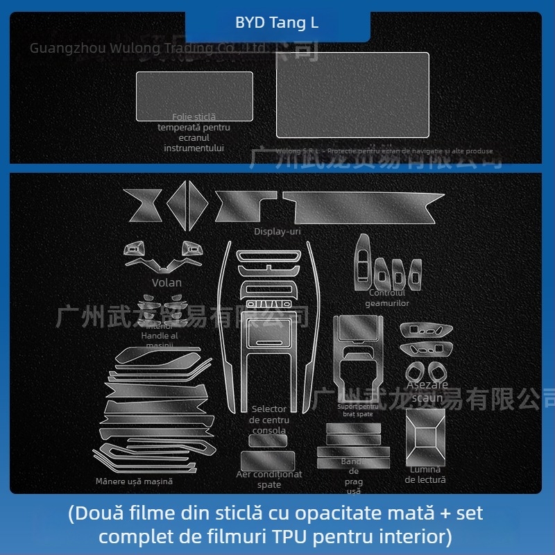Protecție pentru ecran din sticlă temperată pentru display-ul central de navigație BYD Tang L — turnare monolitică, anti-amprentare, rezistent la zgârieturi și uzură, rezistent la temperaturi ridicate/scăzute