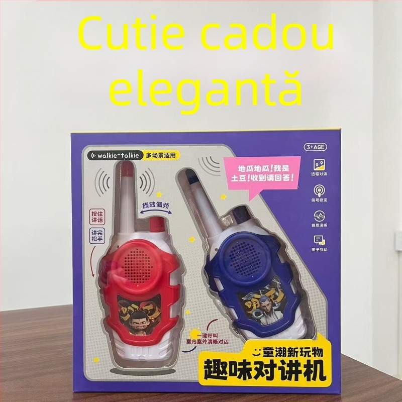 Walkie-Talkie pentru copii cu recunoaștere vocală, alimentat cu baterii, carcasă din plastic, ideal pentru comunicarea părinte-copil (7–14 ani)