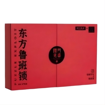 Puzzle Luban Lock, material plastic, pentru vârste 7–14 ani