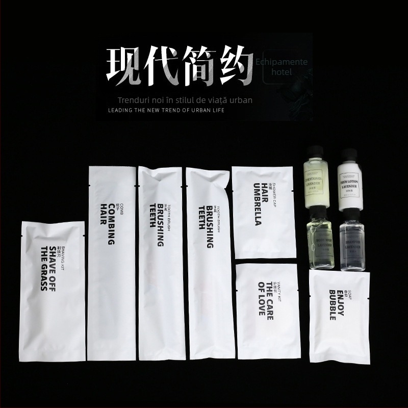 Set de produse de igienă de unică folosință pentru camerele de hotel, plastic PS, biodegradabil, imprimare logo, personalizare disponibilă