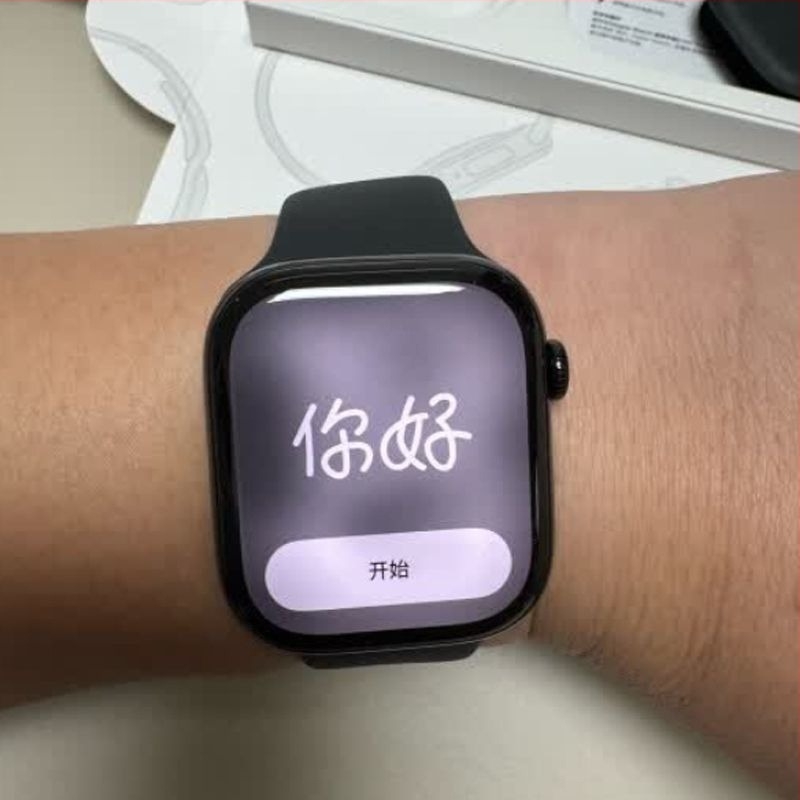 Ceas inteligent S10 cu ecran AMOLED, monitorizare ritm cardiac, notificări și apeluri Bluetooth, încărcare wireless