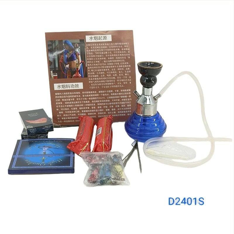 Set narghilea în stil arab, în cutie cadou metalică, 6 piese în cutie, personalizabil