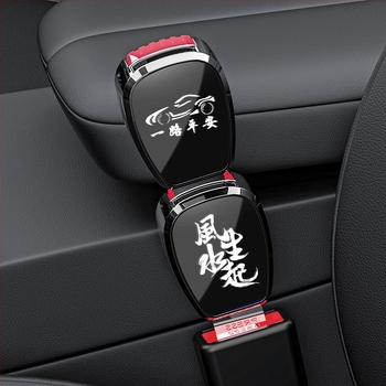 Extender pentru centură auto din aliaj, cu conector pentru limbă — personalizabil, imprimare logo