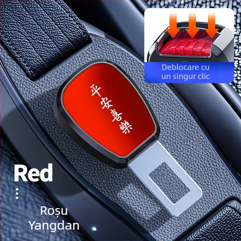 Extender pentru centură auto din aliaj, cu conector pentru limbă — personalizabil, imprimare logo