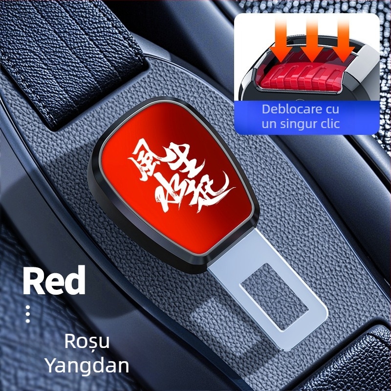 Extender pentru centură auto din aliaj, cu conector pentru limbă — personalizabil, imprimare logo