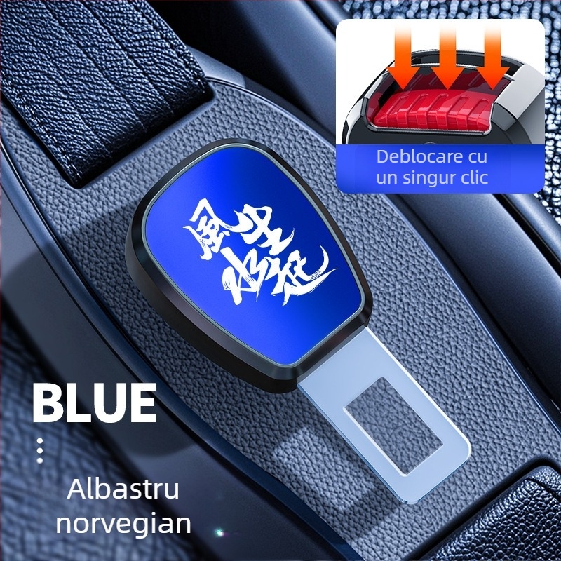 Extender pentru centură auto din aliaj, cu conector pentru limbă — personalizabil, imprimare logo