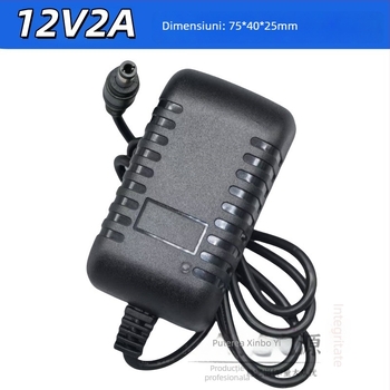 Adaptor de alimentare switching 12V pentru camere de supraveghere și display-uri LED, intrare 100-240V, ieșire 12V, OEM disponibil
