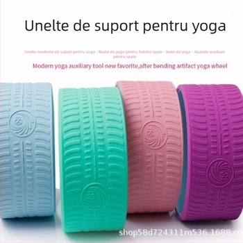 Roata de yoga din silicon pentru îndoirea spatelui, roata de yoga pentru întindere, accesoriu de fitness, marca Changsha New Three Stone Sports Goods