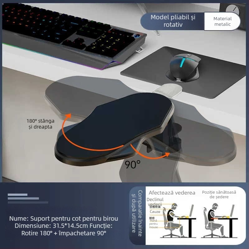Suport cot pentru birou — braț rotativ, din silicon și țesătură, antiderapant, ușor de curățat
