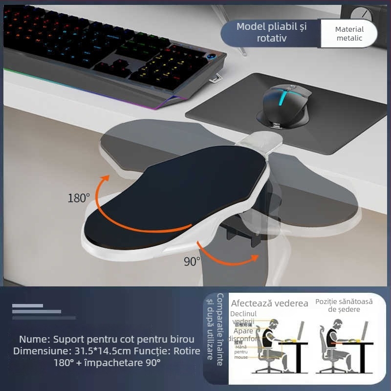 Suport cot pentru birou — braț rotativ, din silicon și țesătură, antiderapant, ușor de curățat