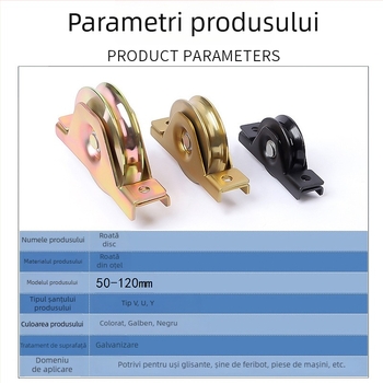 Roată de ghidare pentru ușă glisantă cu role de tip V, U și Y, plăcuță de montaj îngroșată, capacitate de încărcare 0,5 t