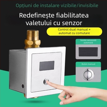 Senzor de spălare automată pentru toaletă, montaj ascuns și expus, ventil de spălare pentru toaletă de tip squat (Material: ABS + Cupru; Alimentare: curent continuu; Model: SJ518052021233)