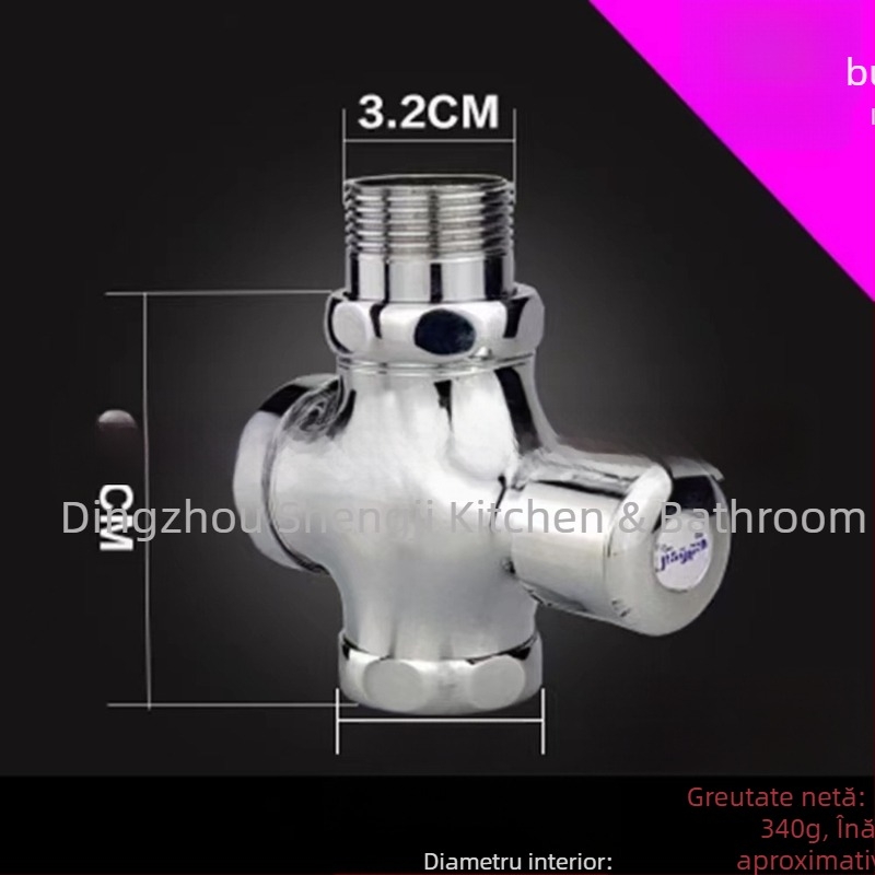 Valve de spălare pentru toaletă de tip squat, modelul 0013, corp din cupru, ieșire DN25, timp de spălare 5 s, presiune de lucru 0-15 bar