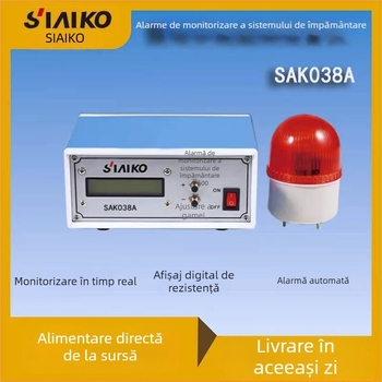 Siaiko Sak038a Alarmă de monitorizare a împământării, 0-500 Ω, 220 V