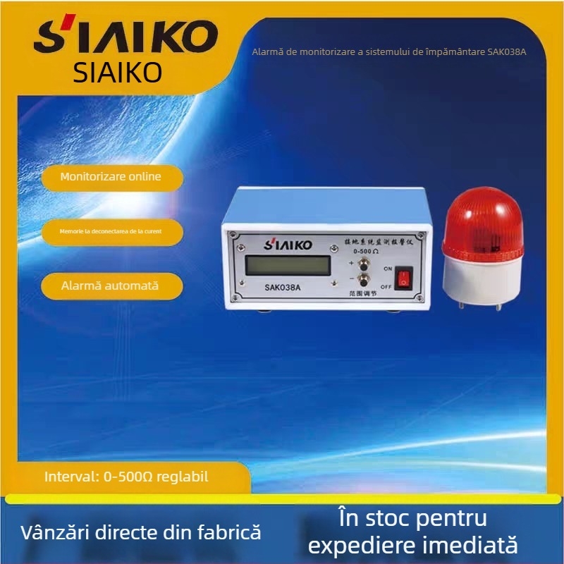 Siaiko Sak038a Alarmă de monitorizare a împământării, 0-500 Ω, 220 V