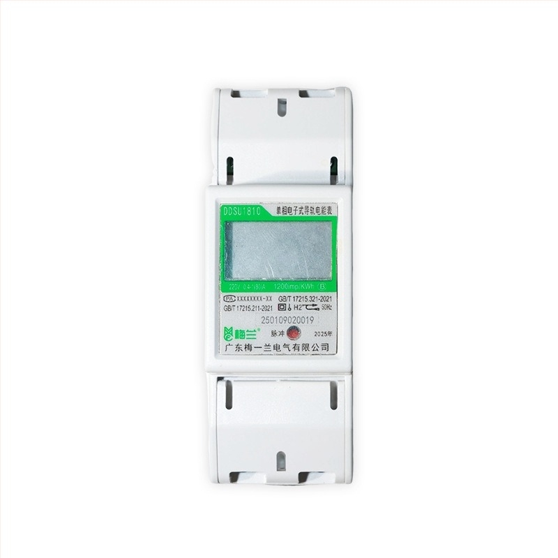 Contor de energie monofazat inteligent, montat pe șină DIN, 220V