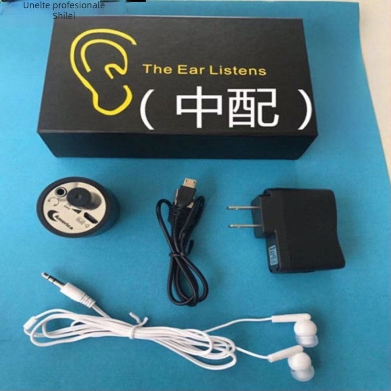 Detector acustic pentru detectarea pierderilor de apă, 0,3 kg, inspecția pereților