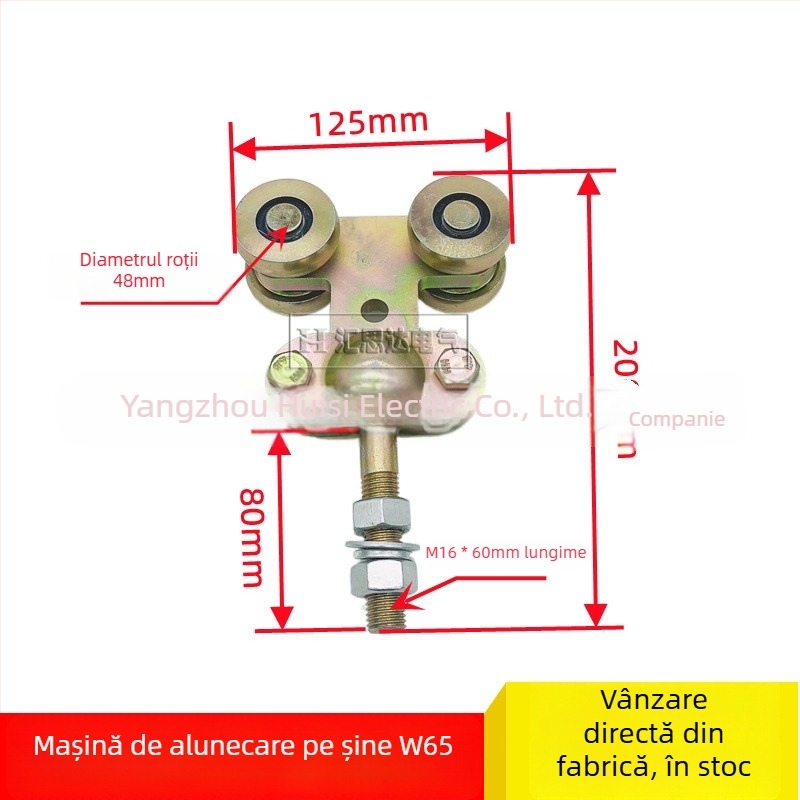 Huistar ZT-W65 șină de echilibrare pentru mașini de sudură — oțel, finisaj galvanizat, platformă cu patru roți, stil modern minimalist