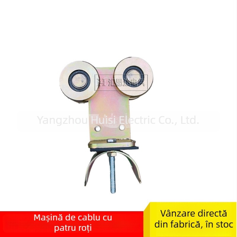 Huistar ZT-W65 șină de echilibrare pentru mașini de sudură — oțel, finisaj galvanizat, platformă cu patru roți, stil modern minimalist