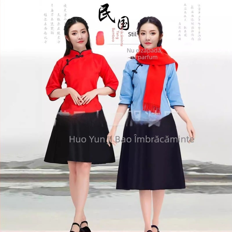 Costum de scenă feminin, în stil ROC Zhongshan, uniformă școlară pentru cor, poliester 95%+, Toamnă 2024