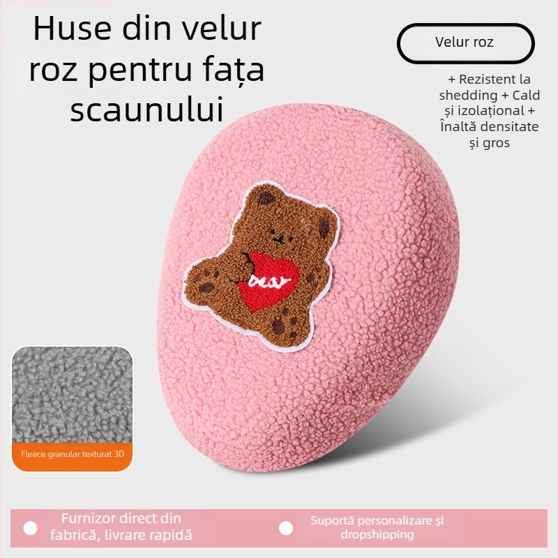 Husă pentru șa bicicletă electrică, fleece de iarnă, îngroșată, Huiying, imprimare de logo, disponibilă personalizare