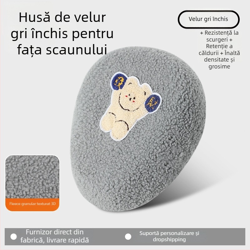 Husă pentru șa bicicletă electrică, fleece de iarnă, îngroșată, Huiying, imprimare de logo, disponibilă personalizare