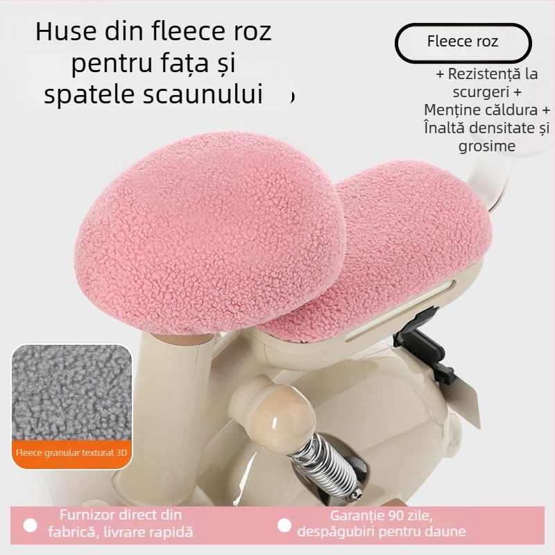 Husă pentru șa bicicletă electrică, fleece de iarnă, îngroșată, Huiying, imprimare de logo, disponibilă personalizare