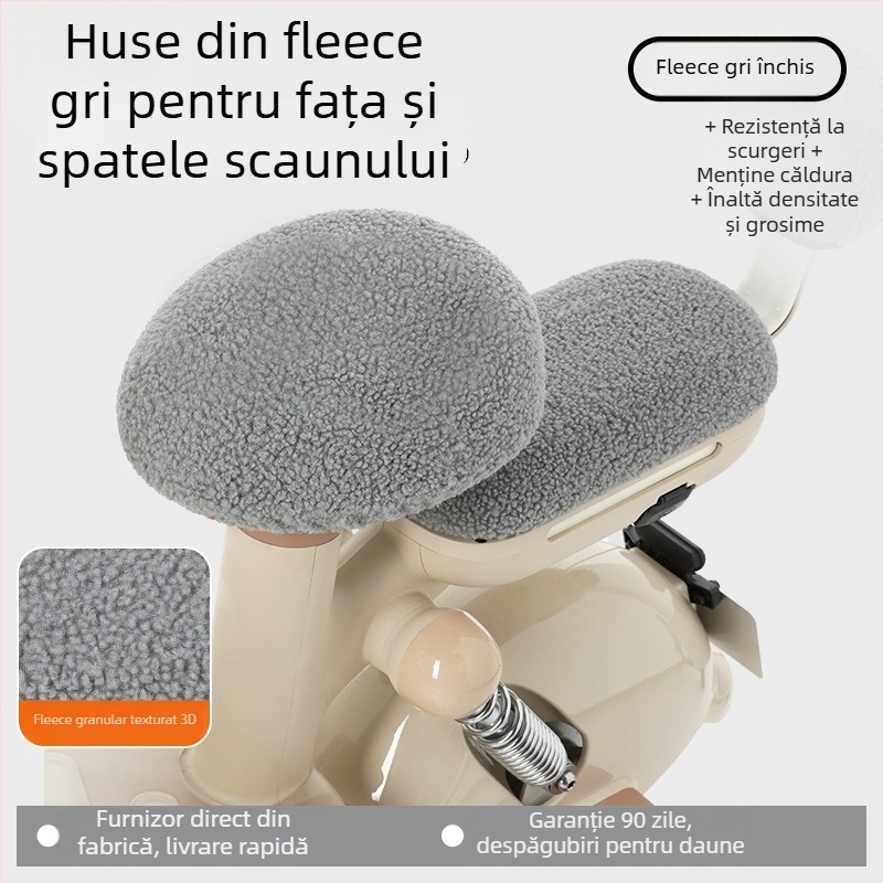 Husă pentru șa bicicletă electrică, fleece de iarnă, îngroșată, Huiying, imprimare de logo, disponibilă personalizare