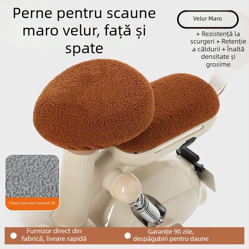 Husă pentru șa bicicletă electrică, fleece de iarnă, îngroșată, Huiying, imprimare de logo, disponibilă personalizare