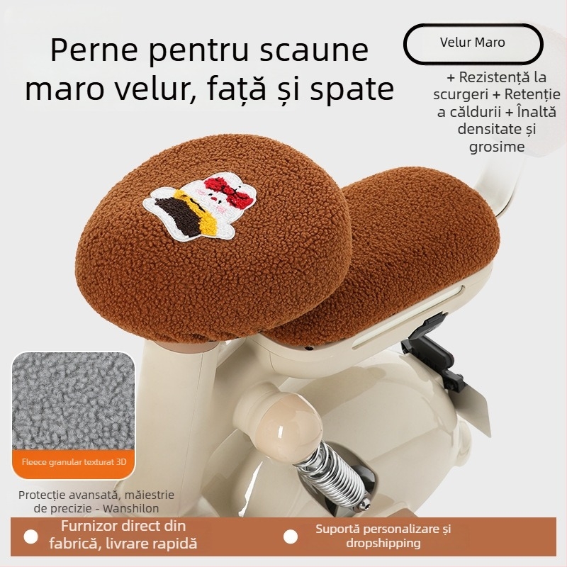 Husă pentru șa bicicletă electrică, fleece de iarnă, îngroșată, Huiying, imprimare de logo, disponibilă personalizare