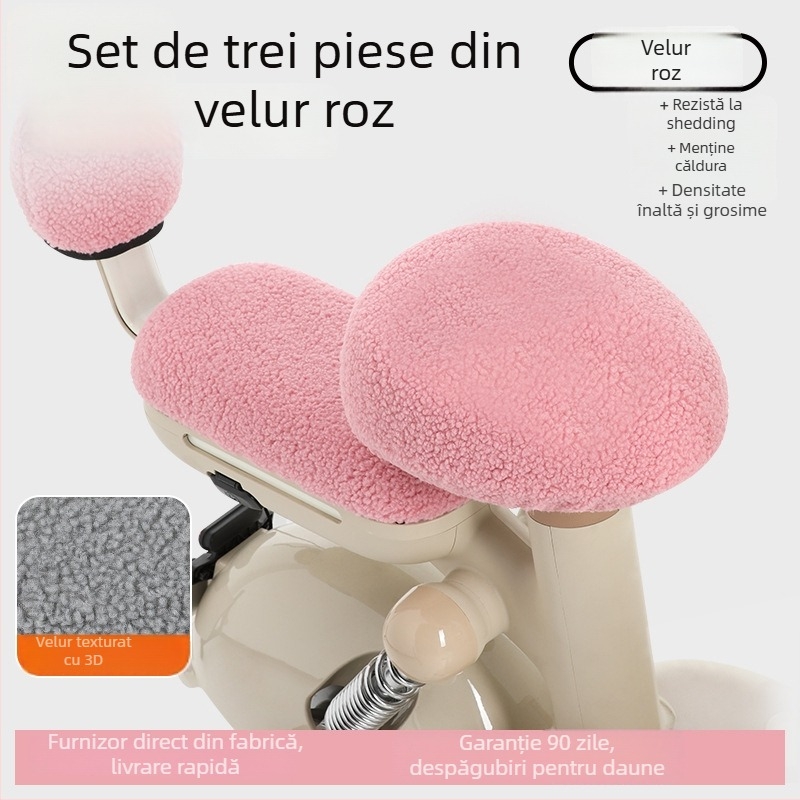 Husă pentru șa bicicletă electrică, fleece de iarnă, îngroșată, Huiying, imprimare de logo, disponibilă personalizare