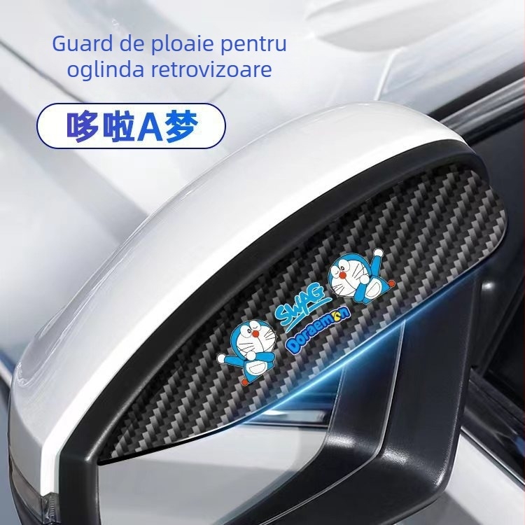 Protecție de ploaie pentru oglinda retrovizoare, fibră de carbon, Ride Sharp, nepersonalizabilă