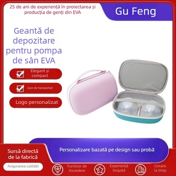 Carcasă EVA pentru pompă de sân, model 35919, confecționată prin presare la cald și cusut, material EVA, capacitate de încărcare până la 5 kg